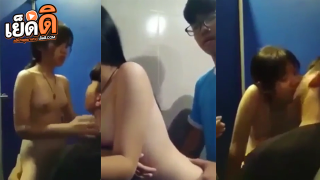 คลิปหลุด วัยรุ่นมัธยม แอบเย็ดกันในห้องน้ําสาธารณะ ให้แฟนสาว ผิวขาวหุ่นดี นั่งโม๊คควยเบาๆ ก่อนจะขึ้นขย่มกันแบบเสียวๆ ก่อนจะเอากันเสร็จฟินๆ วันต่อมาแอบมาตอกหีกันในห้องน้ำเหมือนเดิม แต่จัดท่าหมา กระเด้าหีเสียวๆ โคตรเด็ด
