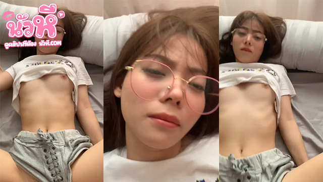 คลิปหลุด น้องแว่นร่านหี โดนผัวเก่าปล่อยคลิปส่งให้เพื่อน หลุดว่อนโซเชียล!! โดนแฟนหนุ่มกระแทกหีแบบไม่ยั้ง ครางเสียวในคอนโด โคตรเด็ด!!